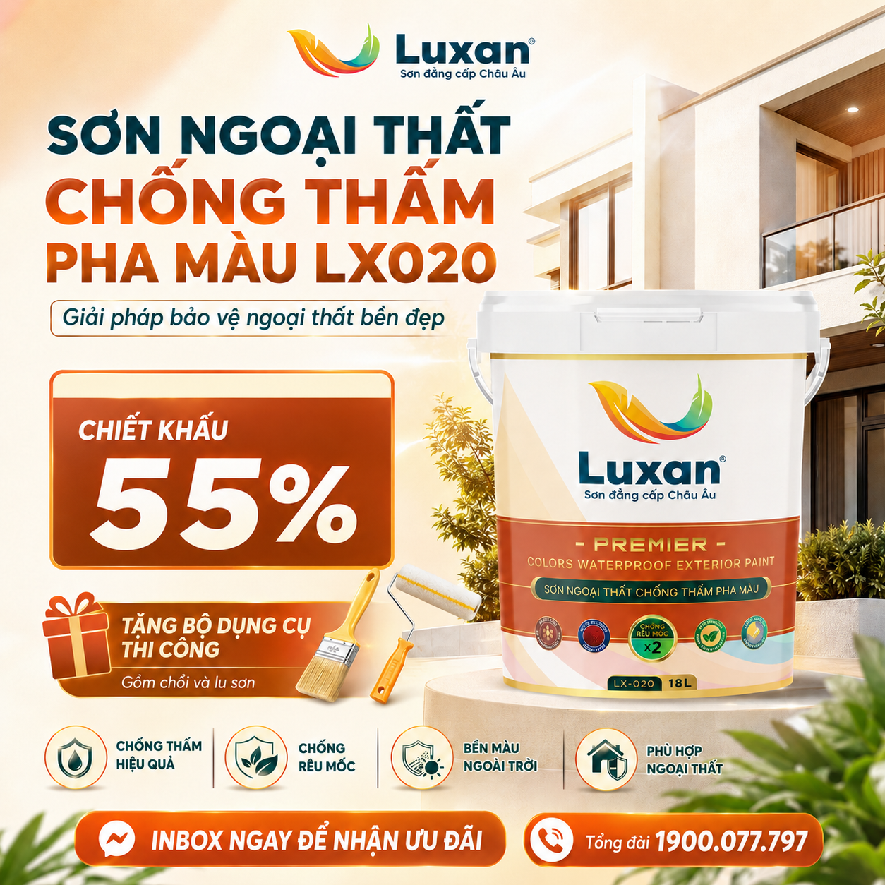 luxan -LX020