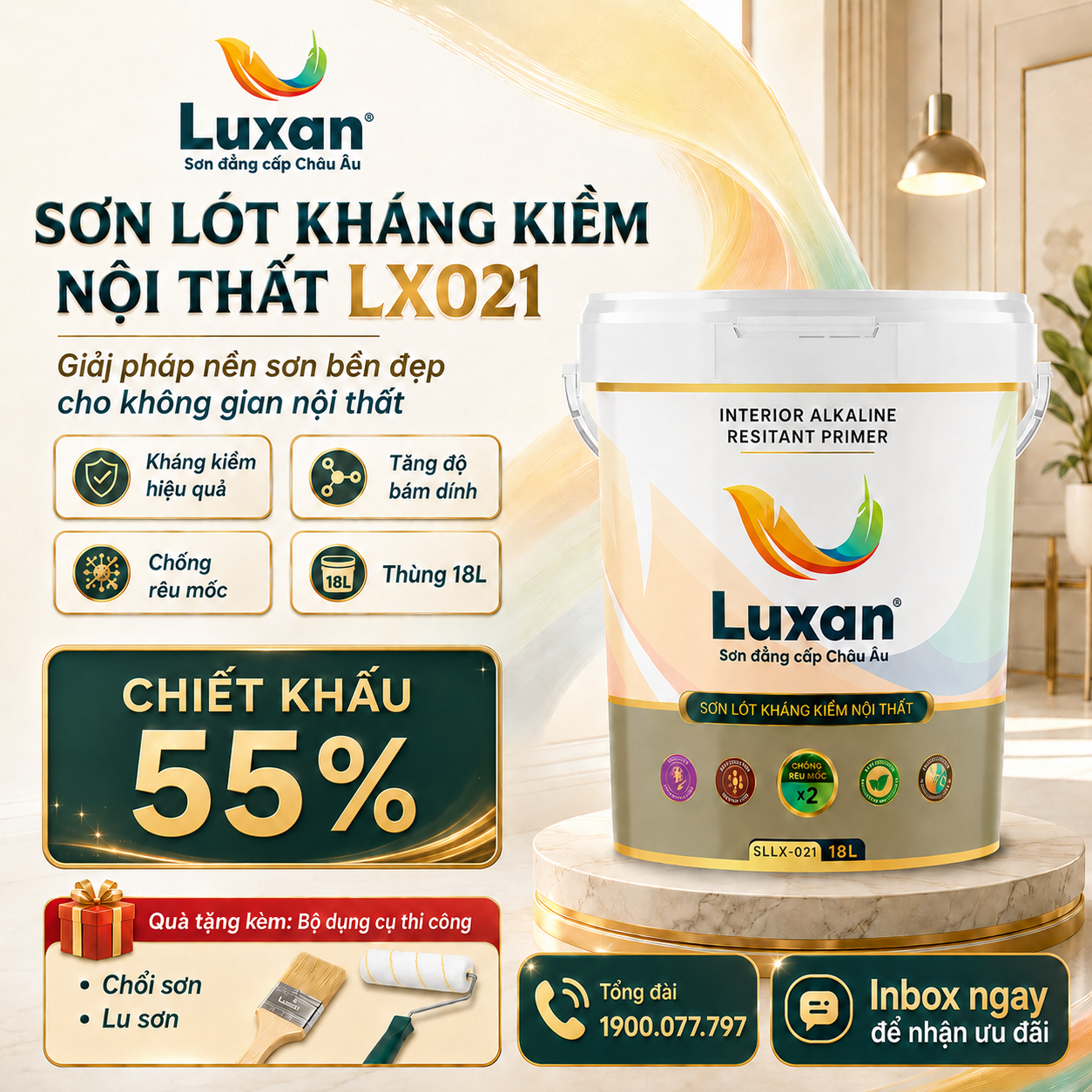 luxan -LX021