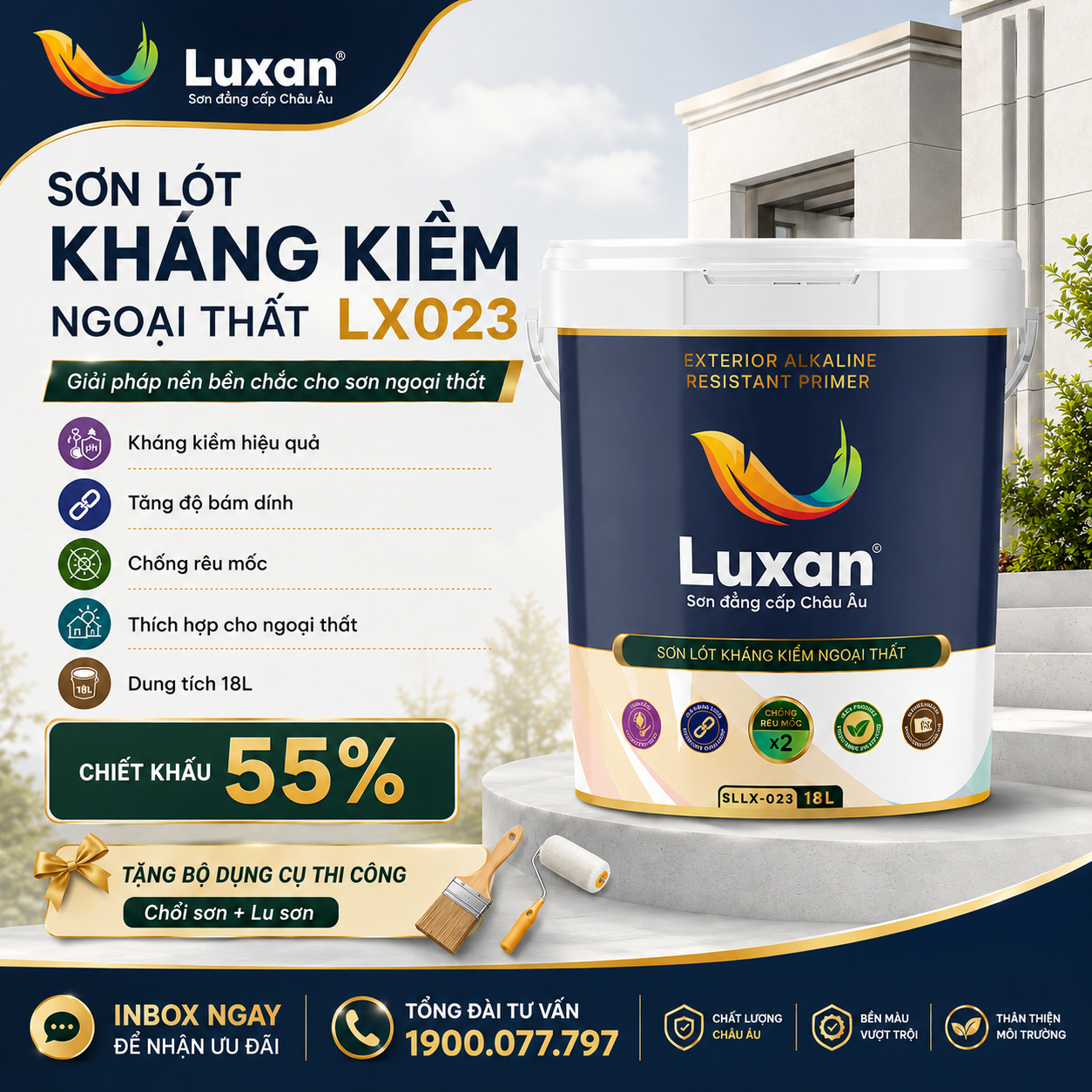 luxan -LX023