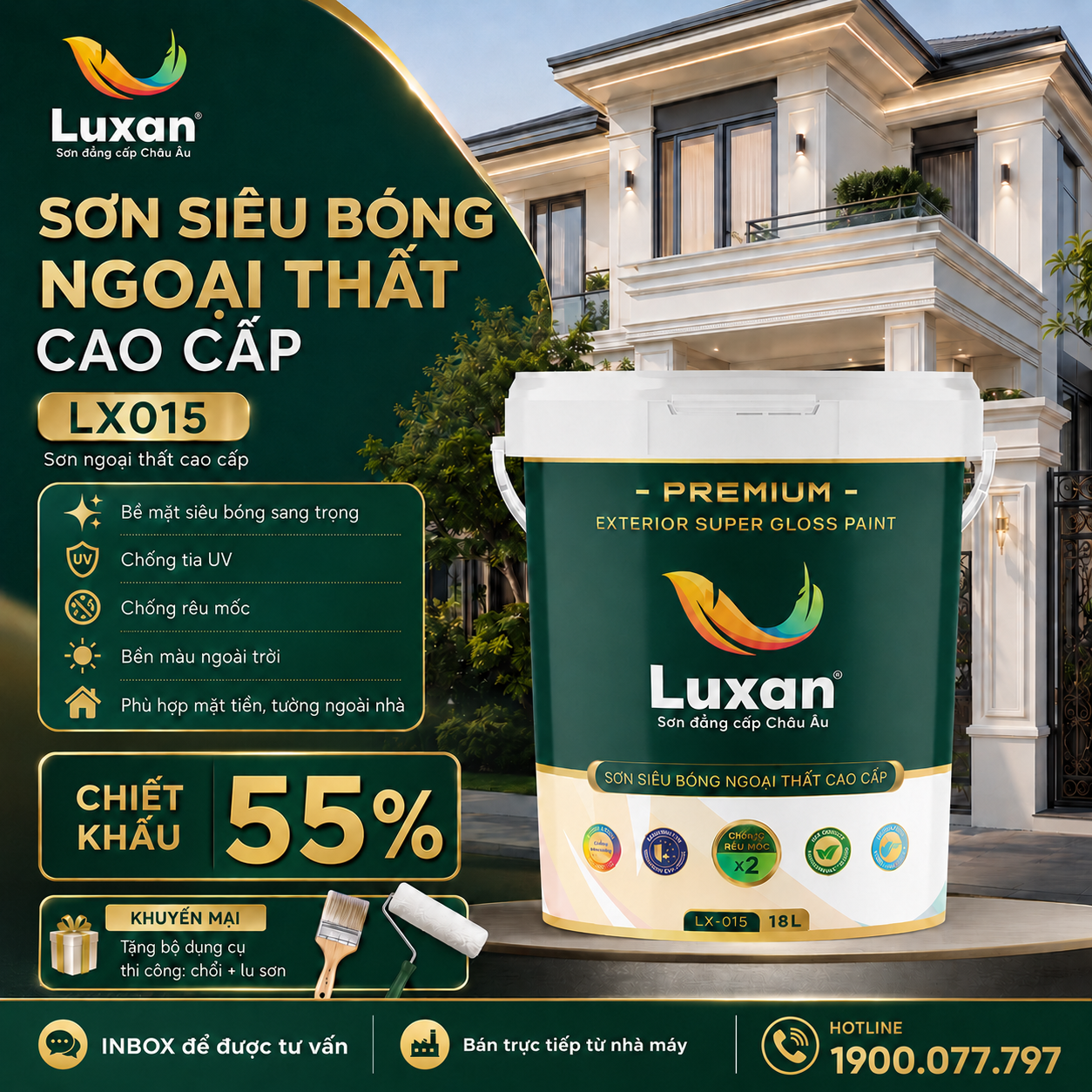 luxan -LX015